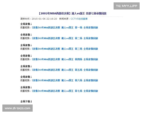 Stein:国王不会交易蒙克来签威少 将寻找其他方式腾出位置 Stein:国王不会交易蒙克来签威少 将寻找其他方式腾出位置